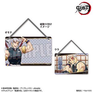 Acrylic Door Plate Part2 TV Animation [Demon Slayer: Kimetsu no Yaiba] Tengen Uzui (Anime Toy)