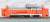 【特別企画品】 国鉄 DD21形 ディーゼル機関車 (夏仕様) II リニューアル品 (塗装済み完成品) (鉄道模型) 商品画像3