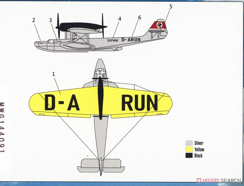 Dornier Do-18 (Plastic model) Color1