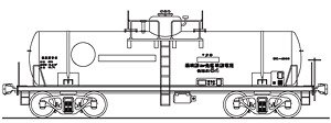 16番(HO) タキ4000形 タンク車 タイプB 組立キット (組み立てキット) (鉄道模型)