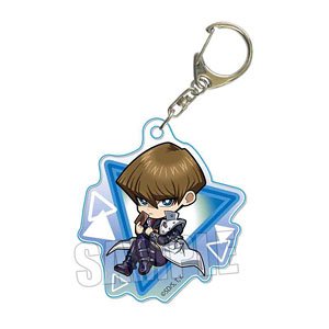Pukasshu Acrylic Key Ring Yu-Gi-Oh! Duel Monsters Seto Kaiba (Anime Toy)