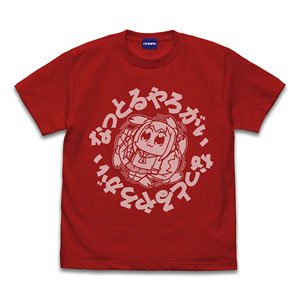 ポプテピピック なっとるやろがい Tシャツ RED M (キャラクターグッズ)