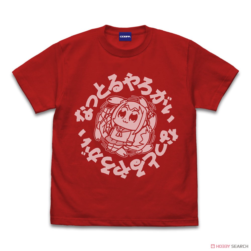 ポプテピピック なっとるやろがい Tシャツ RED L (キャラクターグッズ) 商品画像1