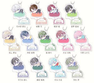Stand Mini Acrylic Key Ring Stand My Heroes Hug Meets B (Set of 13) (Anime Toy)