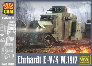 German Armoured Car Ehrhardt M.1917 (Plastic model)