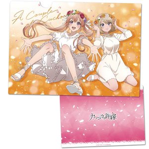 TV Animation [A Couple of Cuckoos] Clear File B (Anime Toy)