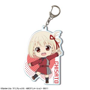 Lycoris Recoil Big Acrylic Key Ring Design 01 (Chisato Nishikigi/A) (Anime Toy)