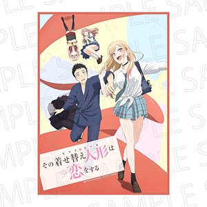 My Dress-Up Darling A3 Multi Cloth B (Anime Toy)