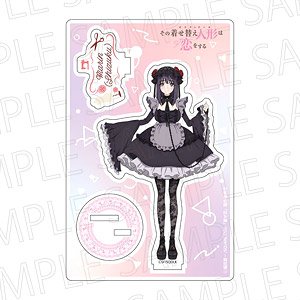 My Dress-Up Darling Acrylic Stand Marin (Shizuku) (Anime Toy)