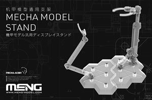 Mecha Model Stand (Plastic model)