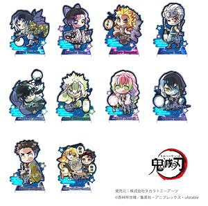 Pita! Deformed Demon Slayer: Kimetsu no Yaiba Night Patrol Trading Acrylic Stand (Set of 10) (Anime Toy)