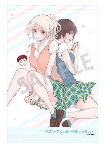 Medaka Kuroiwa Is Impervious to My Charms B2 Tapestry Mona Kawai & Tsubomi Haruno (Anime Toy)