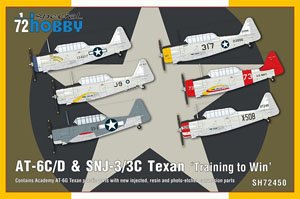 AT-6C/D & SNJ-3/3C Texan `Training to Win` (Plastic model)