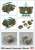 Leopard 2 Powerpack & Sling Set (Plastic model) Other picture1