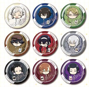 文豪ストレイドッグス トレーディングみのぶくろ缶バッジ (9個セット) (キャラクターグッズ)