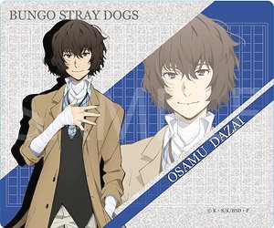 Bungo Stray Dogs Mouse Pad Osamu Dazai (Anime Toy)