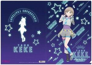 Love Live! Superstar!! Clear File Tang Keke (Anime Toy)