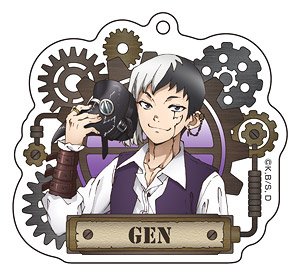 Animation [Dr. Stone] [Especially Illustrated] Acrylic Key Ring (2) Gen Asagiri (Anime Toy)