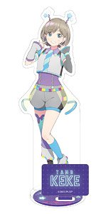 Love Live! Superstar!! Acrylic Stand Tang Keke (Anime Toy)