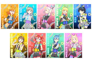 Love Live! Superstar!! Bromide Collection (Set of 9) (Anime Toy)