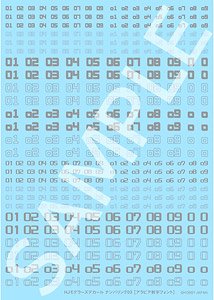 HJ Modeler`s Decal Numbering 03 [Mirror Silver] (Material)