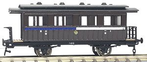 Kyushu Railway HETO1 (Middle Type) Paper Kit (Unassembled Kit) (Model Train)