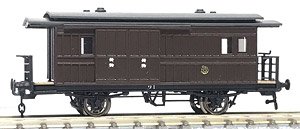 九州鉄道 リ1 (中期) ペーパーキット (組み立てキット) (鉄道模型)