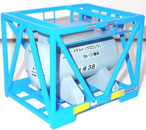 16番(HO) UT4C TypeA タンクコンテナ ペーパーキット (組み立てキット) (鉄道模型)