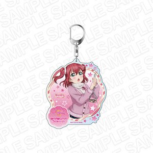 Love Live! School Idol Festival All Stars Big Key Ring Ruby Kurosawa Japanese-Style Thanksgiving Day Ver. (Anime Toy)