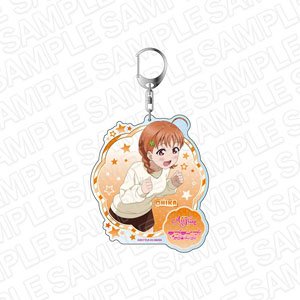 Love Live! School Idol Festival All Stars Big Key Ring Chika Takami Japanese-Style Thanksgiving Day Ver. (Anime Toy)