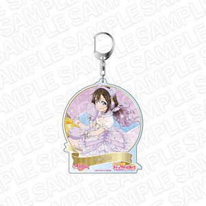 Love Live! School Idol Festival All Stars Big Key Ring Shizuku Osaka Fuwafuwa Shizukuma Ver. (Anime Toy)