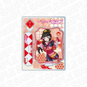Love Live! School Idol Festival All Stars Acrylic Stand Dia Kurosawa My Mai to Night Ver. (Anime Toy)