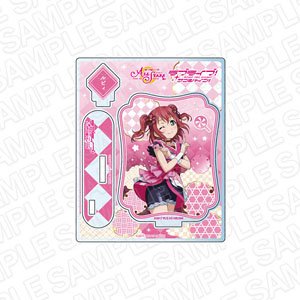 Love Live! School Idol Festival All Stars Acrylic Stand Ruby Kurosawa My Mai to Night Ver. (Anime Toy)