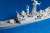 Oliver Hazard Perry Class Frigate (Plastic model) Item picture2