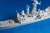 Oliver Hazard Perry Class Frigate (Plastic model) Item picture4