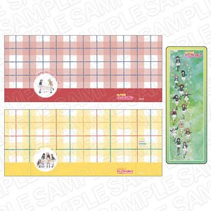 Love Live! Nijigasaki High School School Idol Club Book Cover Set A Yume ga Bokura no Taiyo sa Ver. (Anime Toy)