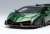 Lamborghini Veneno 2013 Verde Ermes (Diecast Car) Item picture7