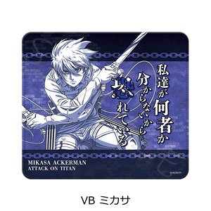 [Attack on Titan The Final Season] Vol.7 Mouse Pad VB (Mikasa) (Anime Toy)
