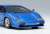 Lamborghini Countach LP5000 QV 1988 Metallic Blue (Diecast Car) Item picture6