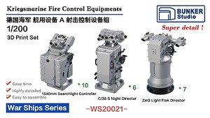 Kriegsmarine Fire Control Equipments (Plastic model)