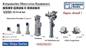 Kriegsmarine Observation Equipments (Plastic model)