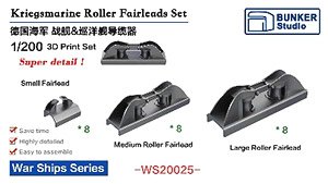Kriegsmarine Roller Fairleads Set (Plastic model)