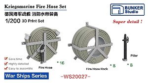 Kriegsmarine Fire Hose Set (Plastic model)