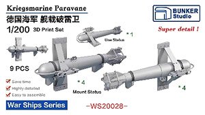 Kriegsmarine Paravane (Plastic model)