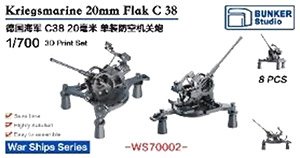 WW.II ドイツ海軍 20mm Flak C38 単装対空砲 (戦艦ビスマルク用) (プラモデル)