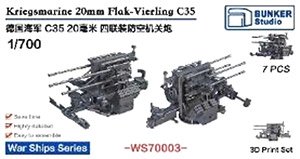 WW.II ドイツ海軍 20mm Flak C35 4連装対空砲 (プラモデル)