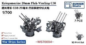 WW.II ドイツ海軍 20mm Flak C38 4連装対空砲 (プラモデル)