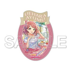 『ラブライブ！虹ヶ咲学園スクールアイドル同好会』 空想世界旅行トラベルステッカー 上原歩夢 (キャラクターグッズ)