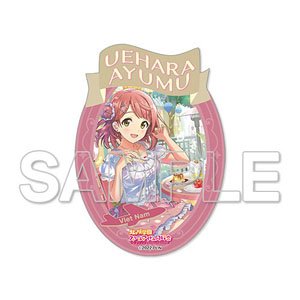 [Love Live! Nijigasaki High School School Idol Club] Imagination World Travel Travel Sticker Ayumu Uehara (Anime Toy)