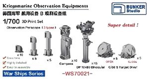 Kriegsmarine Observation Equipments (Plastic model)